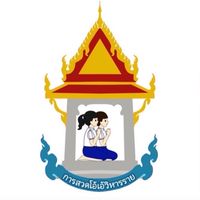 โอ้เอ้วิหารราย