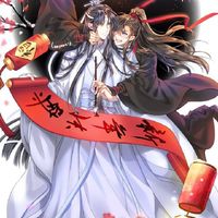 姑蘇耍憨群