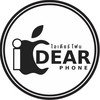 IDearPhone คลอง6