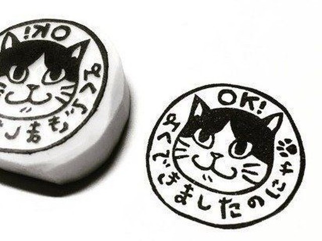 消しゴムはんこの風合いが実におしゃれな 猫はんこ ねこのきもちnews