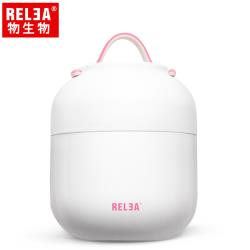 ◎享熱餐免電、免火、省能源|◎六層鎖溫12小時後仍有55度|◎不鏽鋼折疊匙、食品級pp碗蓋品牌:RELEA物生物杯蓋型態:旋蓋種類:燜燒罐/食物罐功能:保溫保冷主材質:不鏽鋼容量(ml):500ml以