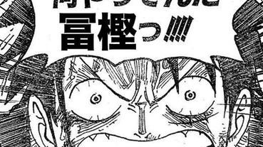 自由奔放的漫畫家與有趣的休刊理由