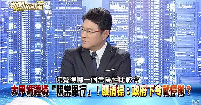 前立委：立院最危險…超越媽祖繞境　謝震武笑了