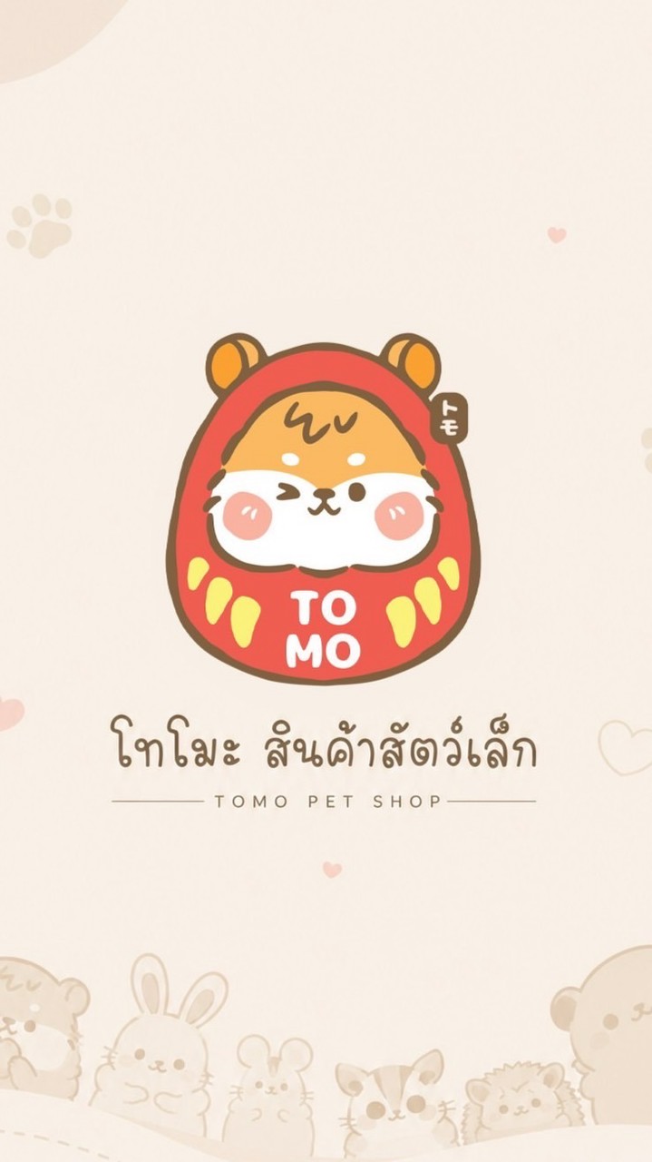 TOMO Friends Club | ร้านโทโมะ