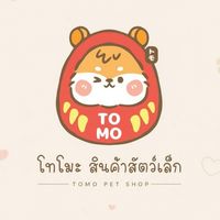 TOMO Friends Club | ร้านโทโมะ