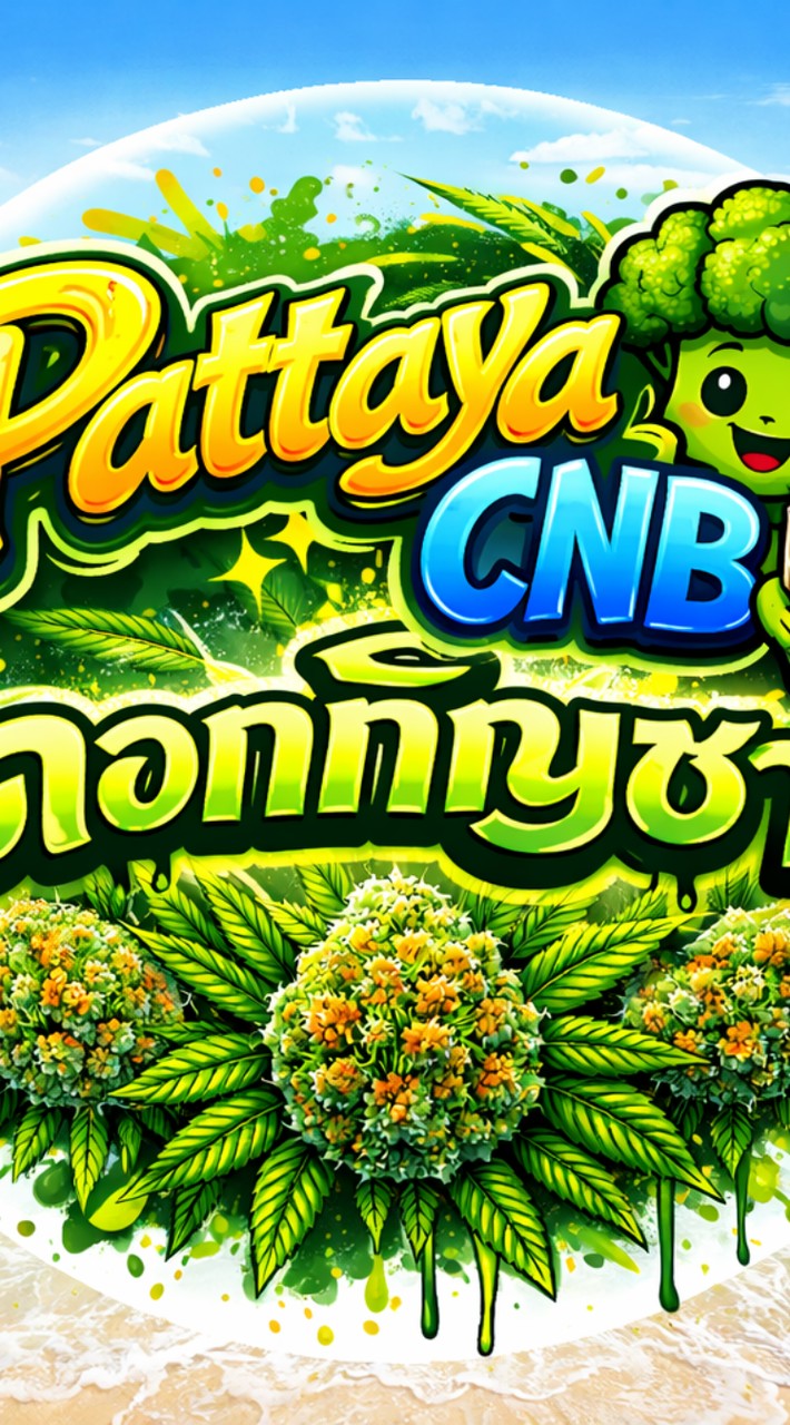 PattayaCNB 🥦ดอกไม้ราคาส่ง