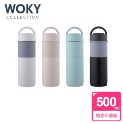 ◎嘖嘖募資超過七百萬|◎陶瓷杯口，細菌零孳生|◎德國紅點設計師 ，親自操刀品牌:WOKY沃廚種類:保溫杯/保溫瓶杯蓋型態:旋蓋外部材質:不鏽鋼內部材質:陶瓷配件:把手產地:台灣容量範圍:500ml以下