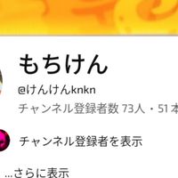 スプラユーチューブ撮影者募集！