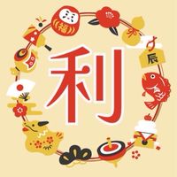 ⭐️利寶商店2.0