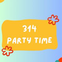 竹北高中 314俱樂部