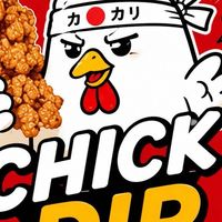 chickdip