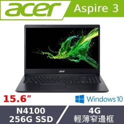 ◎超平價文書機！|◎擁有256G SSD|◎可支援擴充PCIe SSD商品名稱:Acer宏碁Aspire3文書筆電A315-34-C7GV15吋/N4100/4G/256GSSD/W10紳士黑品牌:A