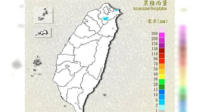 圖／翻攝自中央氣象局官網