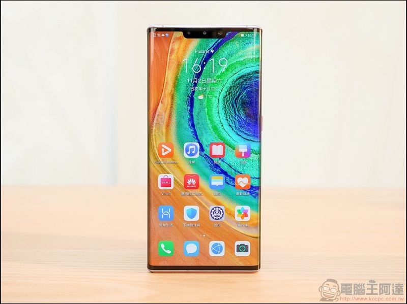 HUAWEI Mate 30 Pro 開箱 - 05