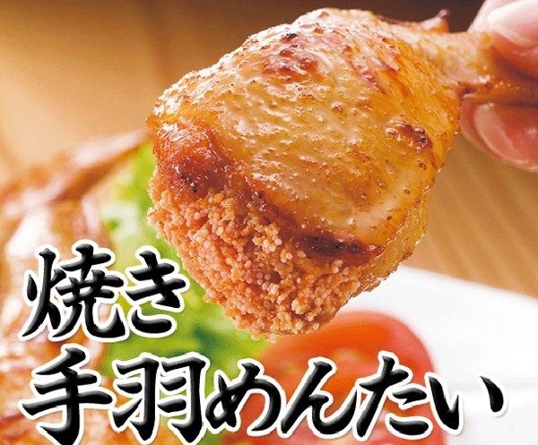 ●日式洋食的最佳菜單新鮮的雞翅去骨後填入滿滿的明太子魚卵及混合豬肉、青蔥等調味與配料。