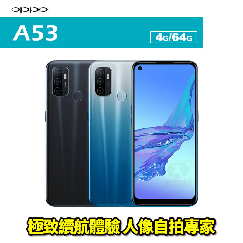 OPPO A53 2020 配置 6.5 吋 20：9 顯示比例 1,600 x 720pixels 解析度 LCD 護眼靈點全螢幕，支援 90Hz 螢幕更新率、120Hz 螢幕觸控採樣率，左上角設有