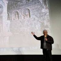 中華鹿野苑二群