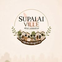 กลุ่มรวมพลังลูกบ้าน Supalai ville pattaya