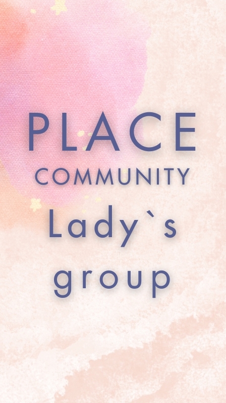 💎PLACE女子グループ💎　PLACEcommunity