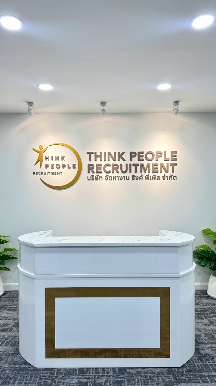 Recruitment-Think people