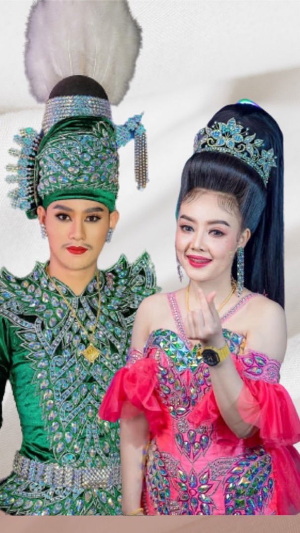 บ้านฮัก ชลดา 🤍 ธนาชัย