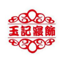 玉記寢飾 KM 知識管理社群 heuristic
