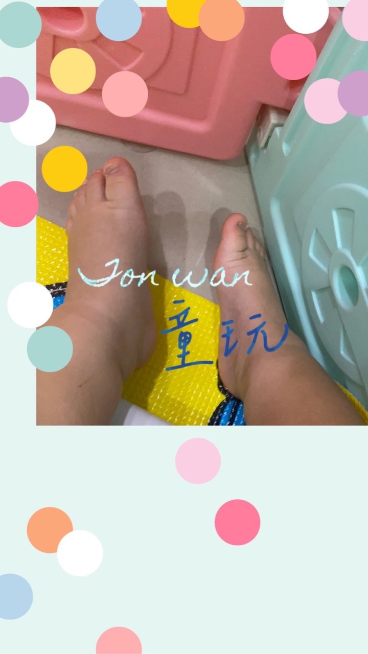 Ton Wan童玩🫶