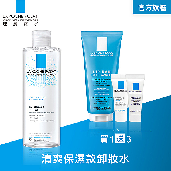 一瓶全臉卸乾淨的革命性卸妝潔膚水!n不生粉刺配方，清爽卸妝零負擔n彩妝、空氣髒汙不殘留n種睫毛也可用