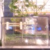 ୨୧ HYBE‪グル推し部屋 ୨୧
