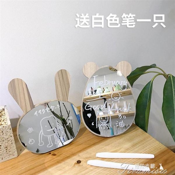 化妝鏡-兔子小熊木質化妝鏡女生宿舍臥室ins桌面梳妝鏡 提拉米蘇