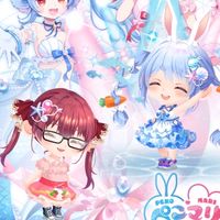 ホロライブ好き集まって〜