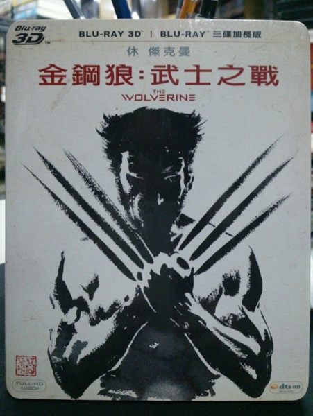 本商品為清倉特價商品,保證全台最低價,若有更低價賣家,請跟我說馬上改價,數量有限清完為止,敬請把握