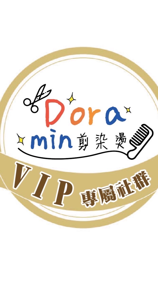 Dora min VIP會員