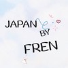 รับหิ้วJapan by fern🇯🇵🇯🇵