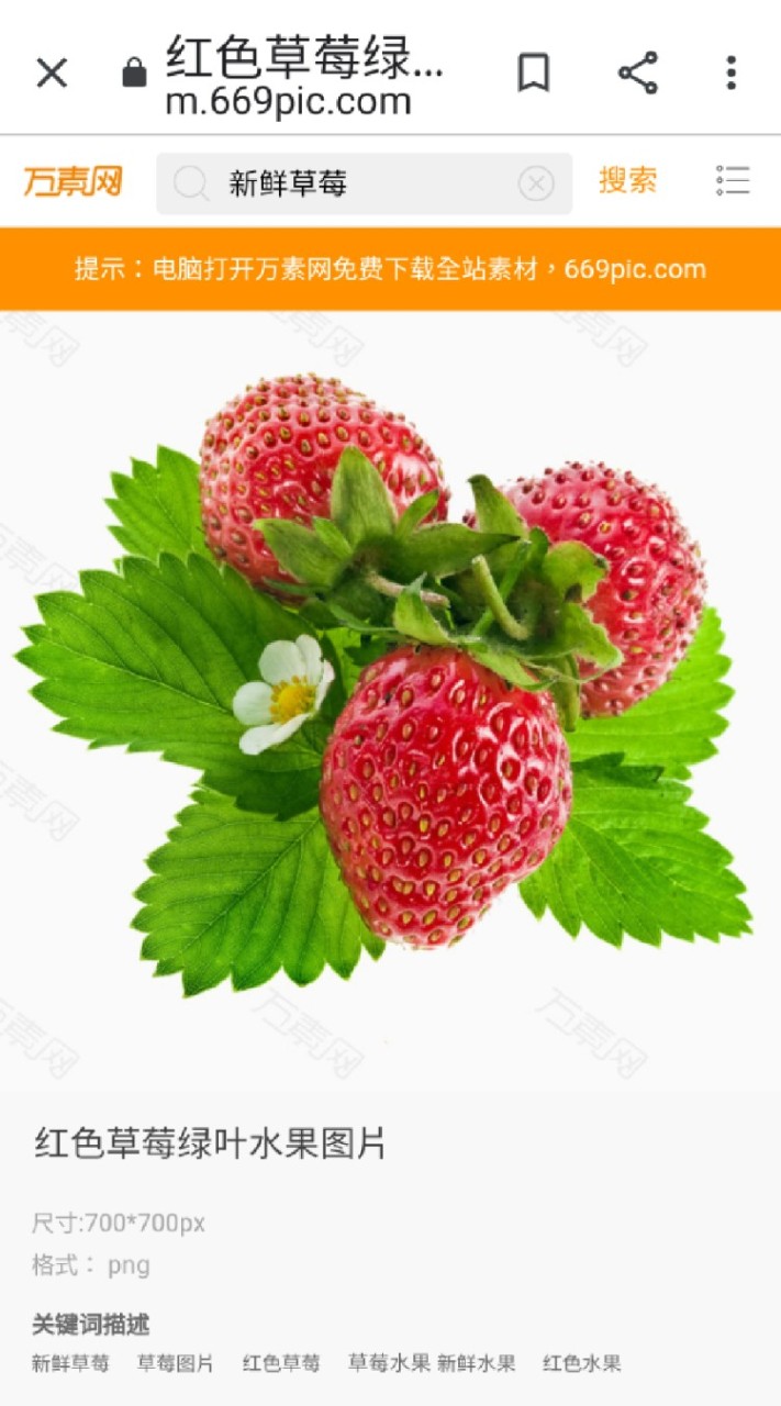 中華電信退協-苗栗服務處