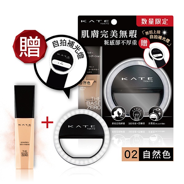 【配送地點】限本島。【配送方式】黑貓宅急便、7-11付款取貨(超商進貨材積限制內)【退換貨服務】提供7天猶豫期，商品須為全新狀態且完整包裝【注意事項】網路售出之商品，無法在全台實體門市提供退款、退換貨