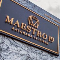 Maestro 19 Openchat