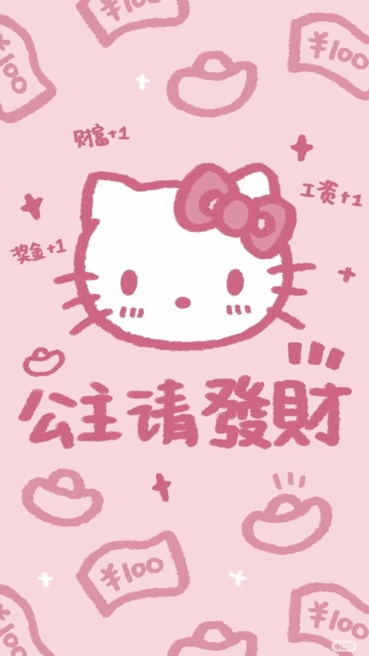 彥寶和寶媽的歐皇們💗👑