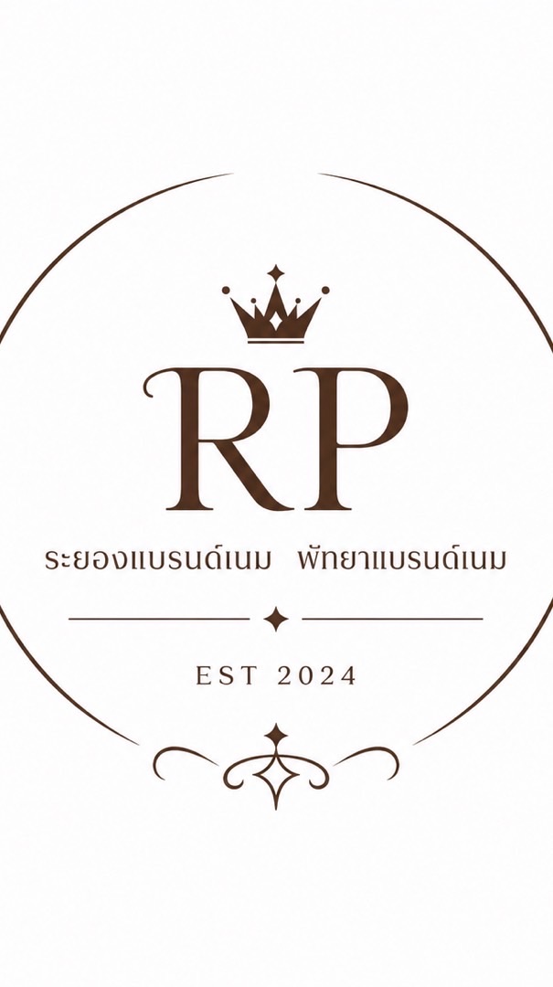 แบรนด์เนมแท้มือหนึ่ง+มือสอง By Bow