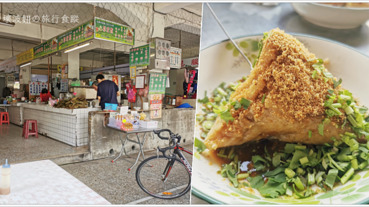 【台南美食】郭家粽．友愛市場內的老字號古早味傳統南部粽，老闆好有人情味！