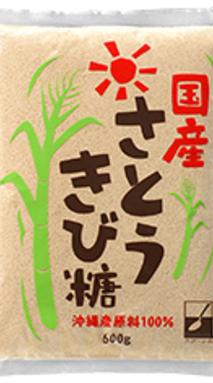 みんなで雑談して盛り上がろぉぉぉ！