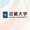 【近畿大学理工学部】1年生〜M2【CAMPANION近大】