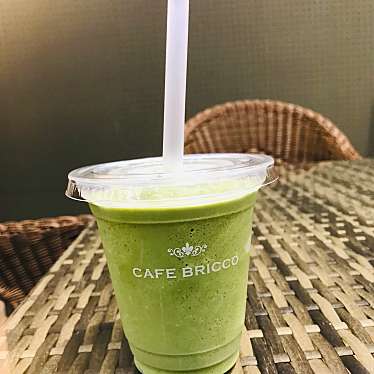 カフェ ブリッコ カインズ沼津店 Cafe Bricco 桃里 東田子の浦駅 ホームセンター By Line Place