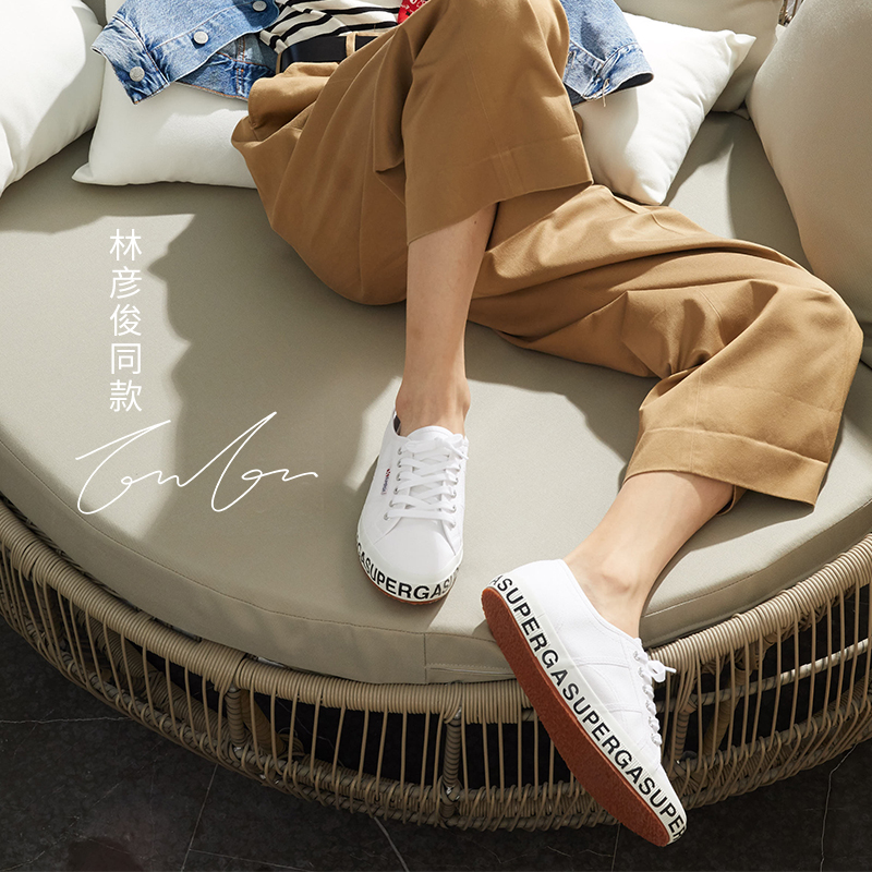 SUPERGA林彥俊同款情侶鞋 鞋子女2019潮鞋 時尚平底小白鞋帆布鞋