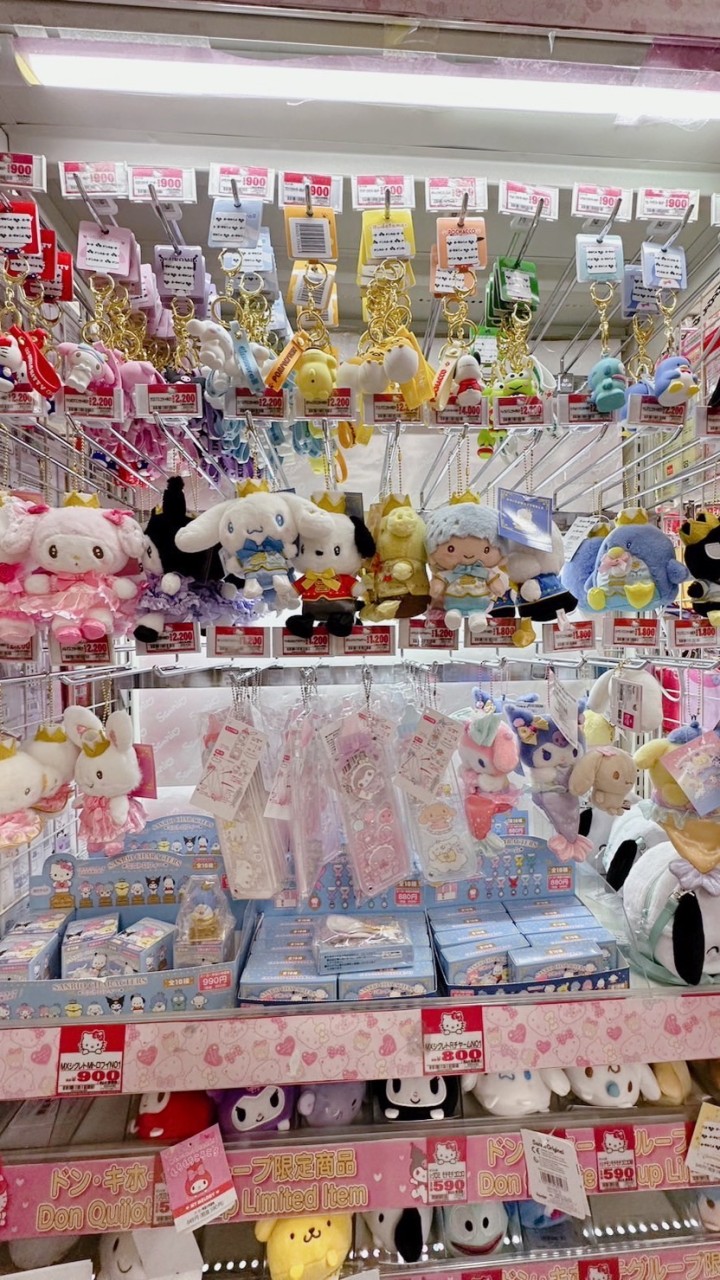 เปิดหิ้ว พรีญี่ปุ่น เรท 0.29 Usamimishop🐰