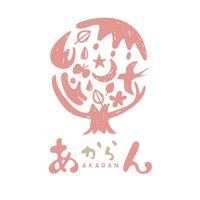 7/9 あからん東京セミナー
