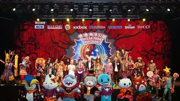 東西鬼怪大集合！香港海洋公園《哈囉喂全日祭》隆重開幕 主席：亞洲史上最大萬聖節慶典！
