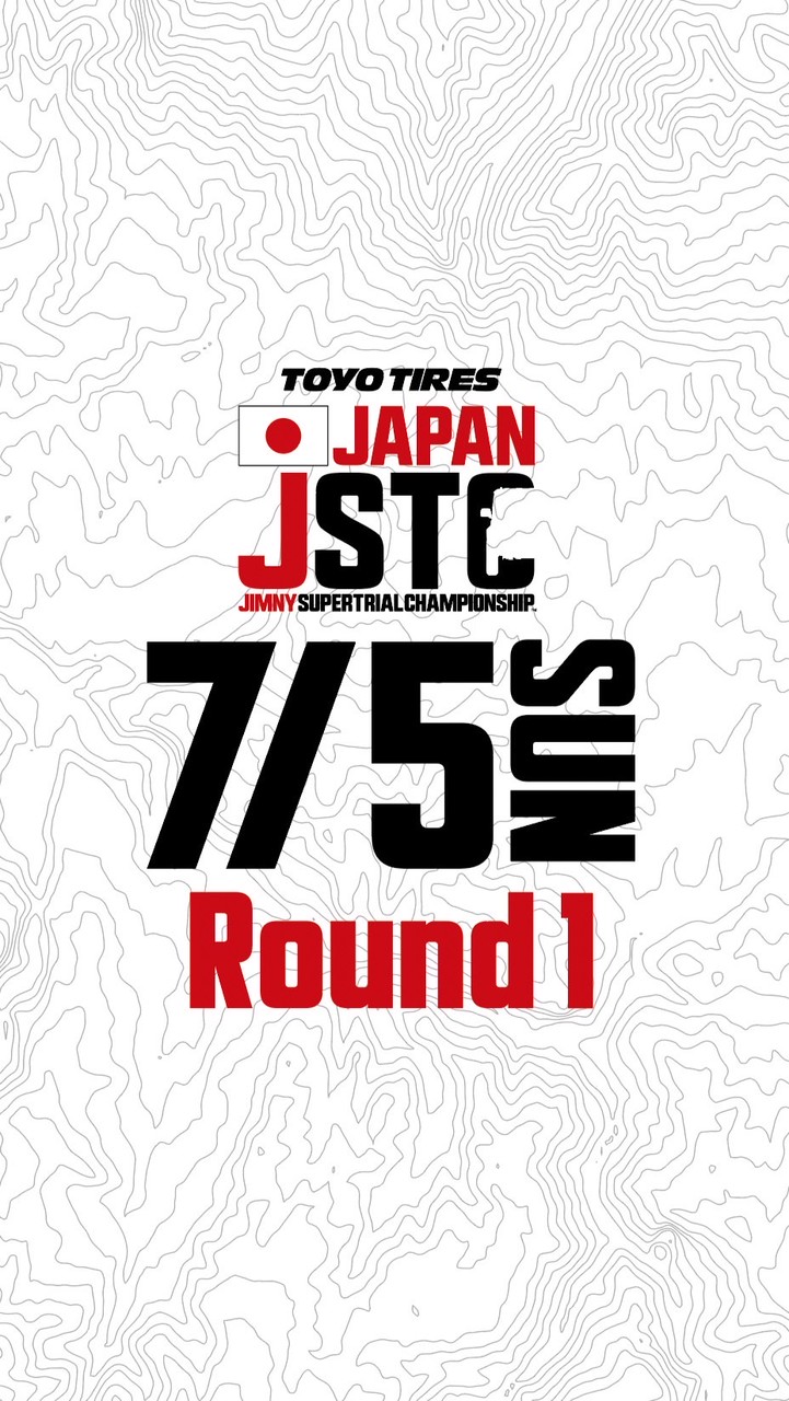 JSTC2026 Round1