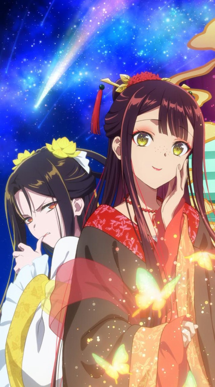 ふつつかななおまるではございますが ～アニメ発掘伝～