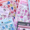 熊本シール情報  ⚠️報告する方のみ